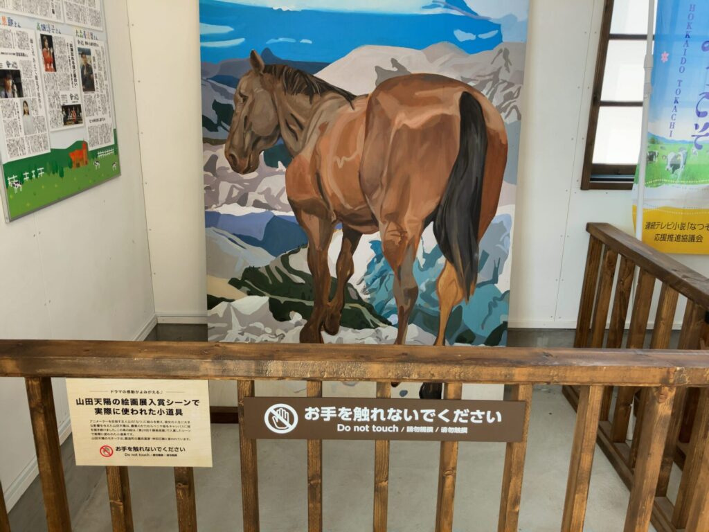 牛舎内部